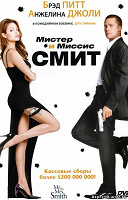 Отдается в дар DVD Кино