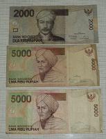 Отдается в дар банкноты. Индонезия. рупии.