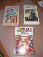 Отдается в дар Книги