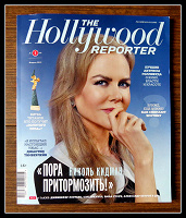 Отдается в дар Журнал «The Hollywood Reporter», №1, 2018