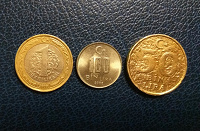 Отдается в дар Монеты Турции.