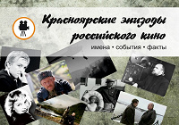 Отдается в дар Дар для киноманов