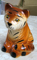 Отдается в дар Тигр статуэтка
