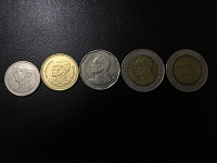 Отдается в дар Монеты Тайланд