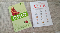 Отдается в дар Книги
