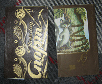 Отдается в дар Фантики от шоколада советские