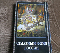 Отдается в дар Набор открыток из СССР.