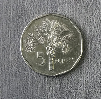 Отдается в дар Монета Сейшельских островов