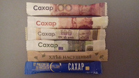Отдается в дар Сахарки
