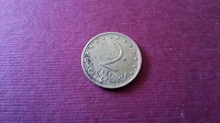Отдается в дар Болгария, 5 и 2 стотинки 1999 год