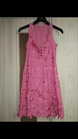 Отдается в дар Розовое летнее платье