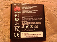 Отдается в дар Аккумулятор для телефона Huawei