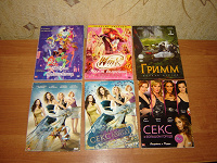 Отдается в дар DVD фильмы
