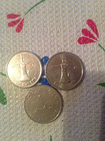 Отдается в дар 3 монетки ОАЭ
