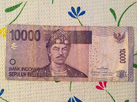 Отдается в дар Банкнота Индонезии.