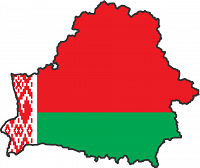 Отдается в дар Белорусские банкноты