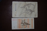 Отдается в дар банкноты Литва 1991-1992
