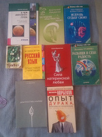 Отдается в дар Книги