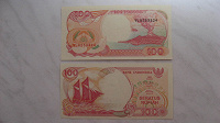 Отдается в дар Банкнота Индонезии 100 рупий