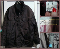 Отдается в дар Куртка мужская демисезонная с капюшоном (внутри), 54-56 размер