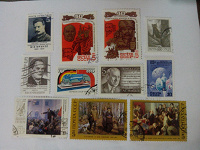 Отдается в дар Солянка из гашеных марок СССР