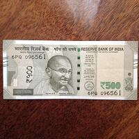 Отдается в дар Банкнота Индии.