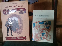 Отдается в дар Книги.