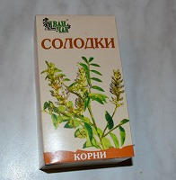 Отдается в дар Солодка корни
