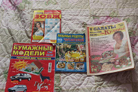 Отдается в дар Разные журналы
