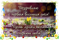 Отдается в дар Единая валюта Европы — 200 евро