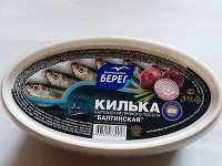 Отдается в дар Продукты