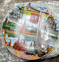 Отдается в дар Сувенирная тарелка Москва.