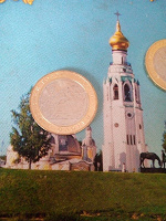 Отдается в дар г. Олонец, 10 рублей