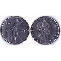 Отдается в дар 50 лир. Италия. 1977 и 1978 гг.