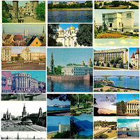 Отдается в дар Советские открытки с видами городов