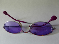 Отдается в дар Детские очки «мне все фиолетово»