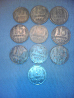 Отдается в дар Монеты СССР обычные (часть ВТОРАЯ — «мелочь побольше»)