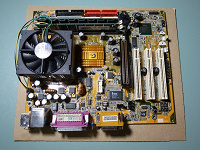 Отдается в дар Мат. плата Socket 370, процессор, память