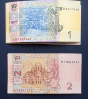 Отдается в дар Банкноты Украины, 2011, 4 шт.