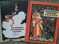Отдается в дар Разные детские книги — СССР