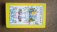 Отдается в дар книга из моего детства)