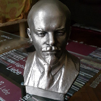 Отдается в дар Ленин
