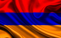 Отдается в дар Монеты Армении