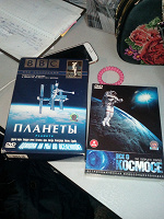 Отдается в дар Двд Диски про космос