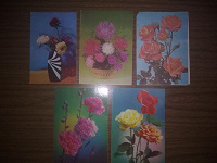 Отдается в дар Советские открытки. Фото композиции «Цветы»