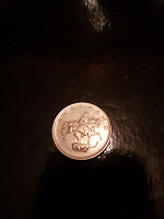 Отдается в дар Монета Болгарии.