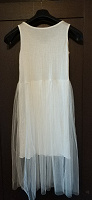 Отдается в дар Летнее платье белое 44-48?