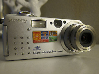 Отдается в дар цифровой фотоаппарат sony cyber-shot dsc-p5