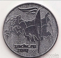 Отдается в дар 25 ₽ Сочи