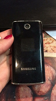 Отдается в дар телефон раскладушка Samsung